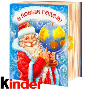 Сладкий новогодний подарок в картонной упаковке весом 820 грамм по цене 2512 руб в Дубне