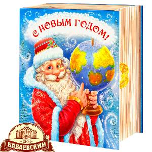 Детский новогодний подарок в картонной упаковке весом 800 грамм по цене 1234 руб в Дубне