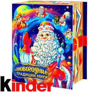 Детский новогодний подарок в картонной упаковке весом 850 грамм по цене 1330 руб в Дубне